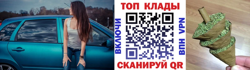 Все наркотики Дятьково Метадон Галлюциногенные грибы Альфа ПВП Бошки Шишки ГАШИШ COCAIN