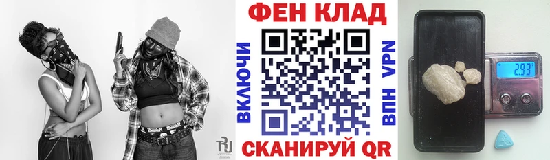Amphetamine VHQ  Дятьково 
