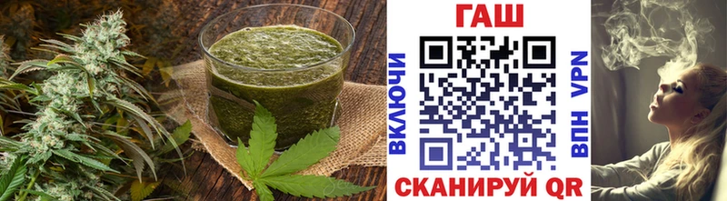 Печенье с ТГК конопля  Дятьково 