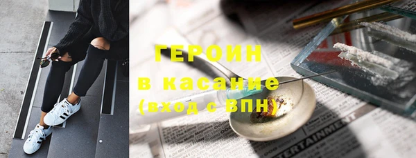 амф Гусь-Хрустальный