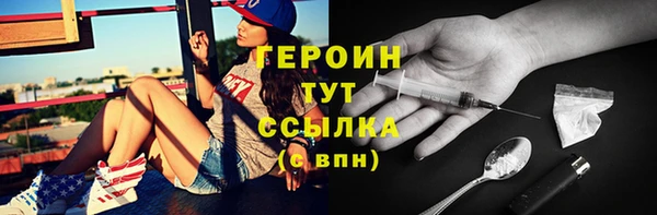 дурь Гусев