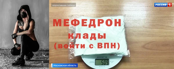 крисы Грязовец