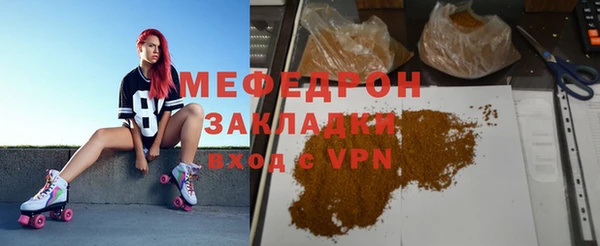 дурь Гусев