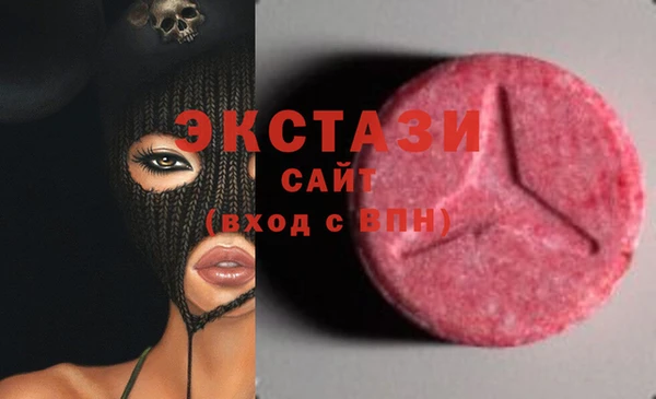 дурь Гусев