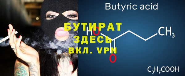 дурь Гусев