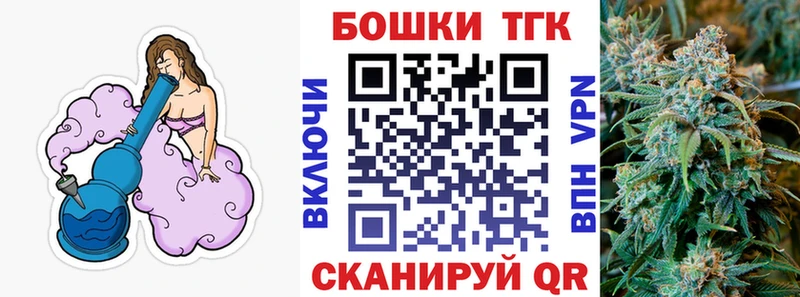 МЕГА ССЫЛКА где продают даркнет наркотические препараты Бошки Шишки индика Дятьково